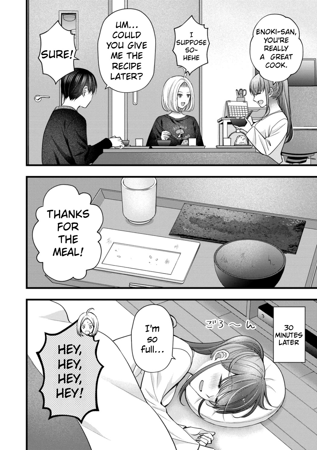 Nana Shimazaki, Looking For Work Chapter 62 page 14 - Chapter 62: Enoki's repayment