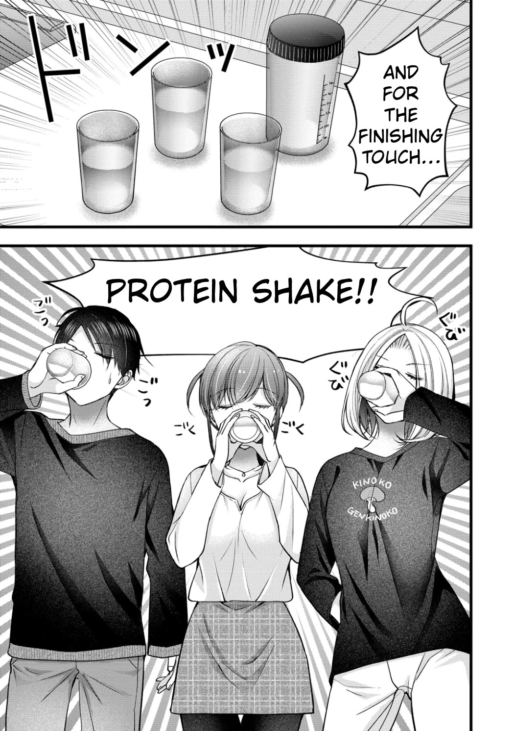 Nana Shimazaki, Looking For Work Chapter 62 page 19 - Chapter 62: Enoki's repayment