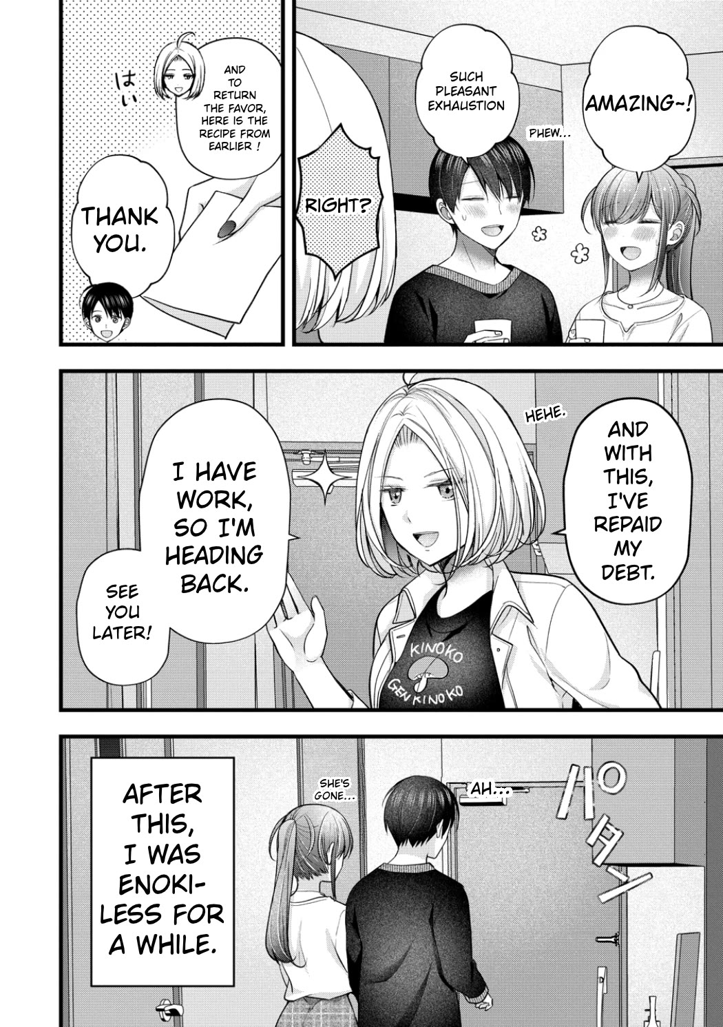 Nana Shimazaki, Looking For Work Chapter 62 page 20 - Chapter 62: Enoki's repayment