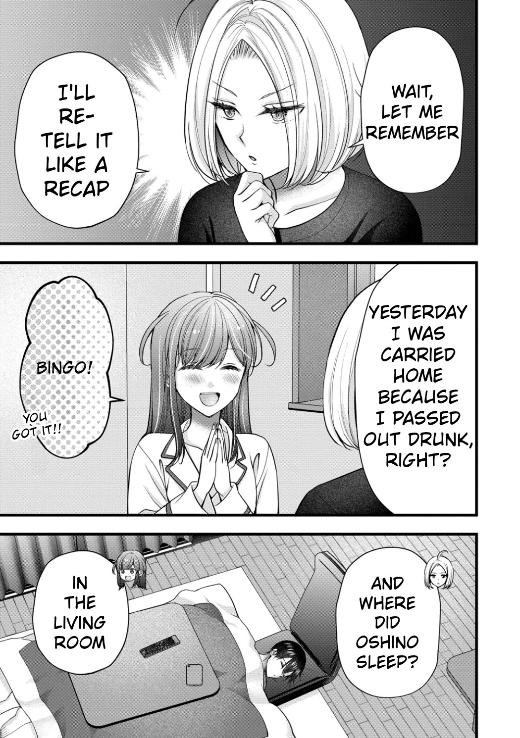 Nana Shimazaki, Looking For Work Chapter 62 page 5 - Chapter 62: Enoki's repayment