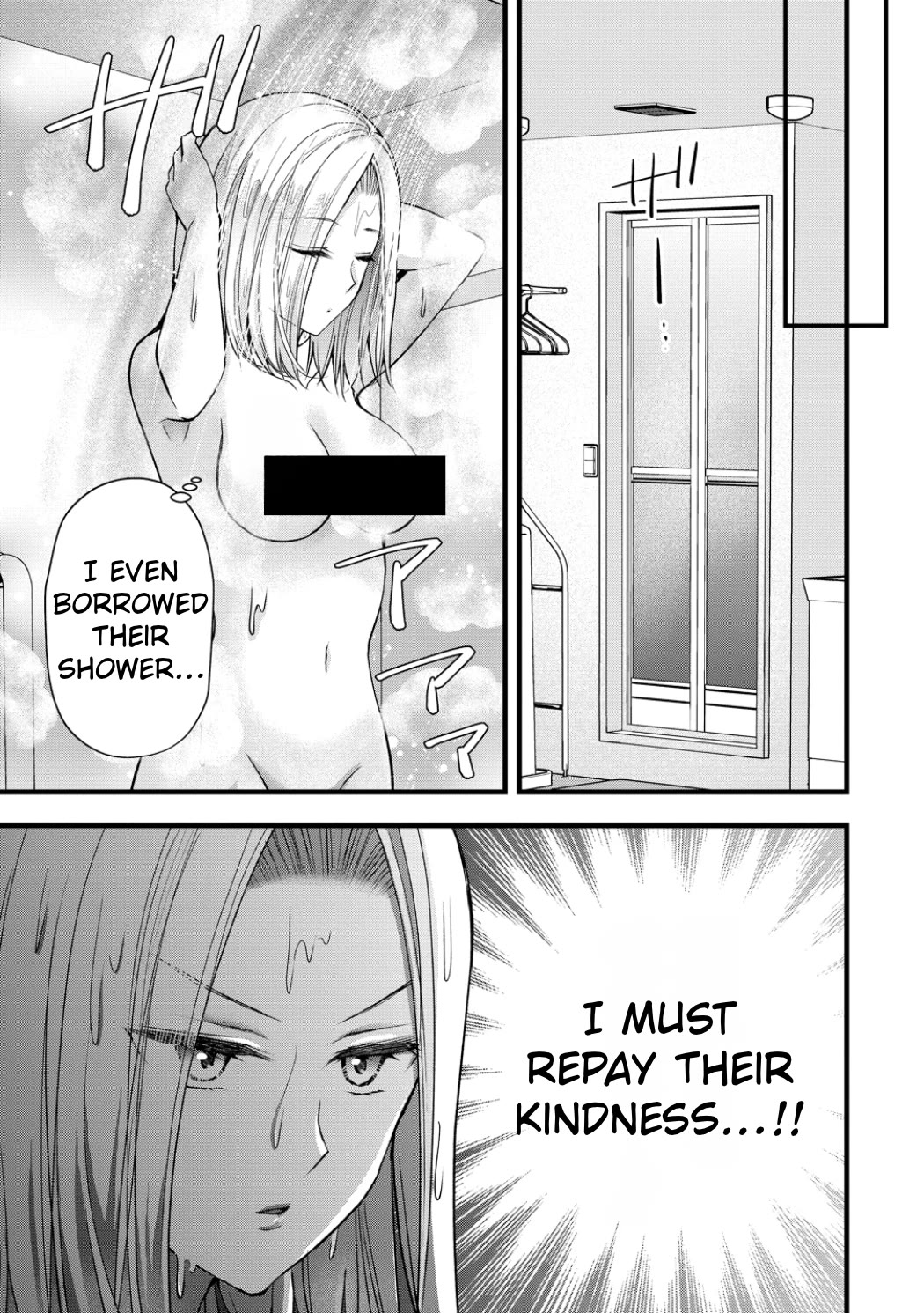 Nana Shimazaki, Looking For Work Chapter 62 page 7 - Chapter 62: Enoki's repayment