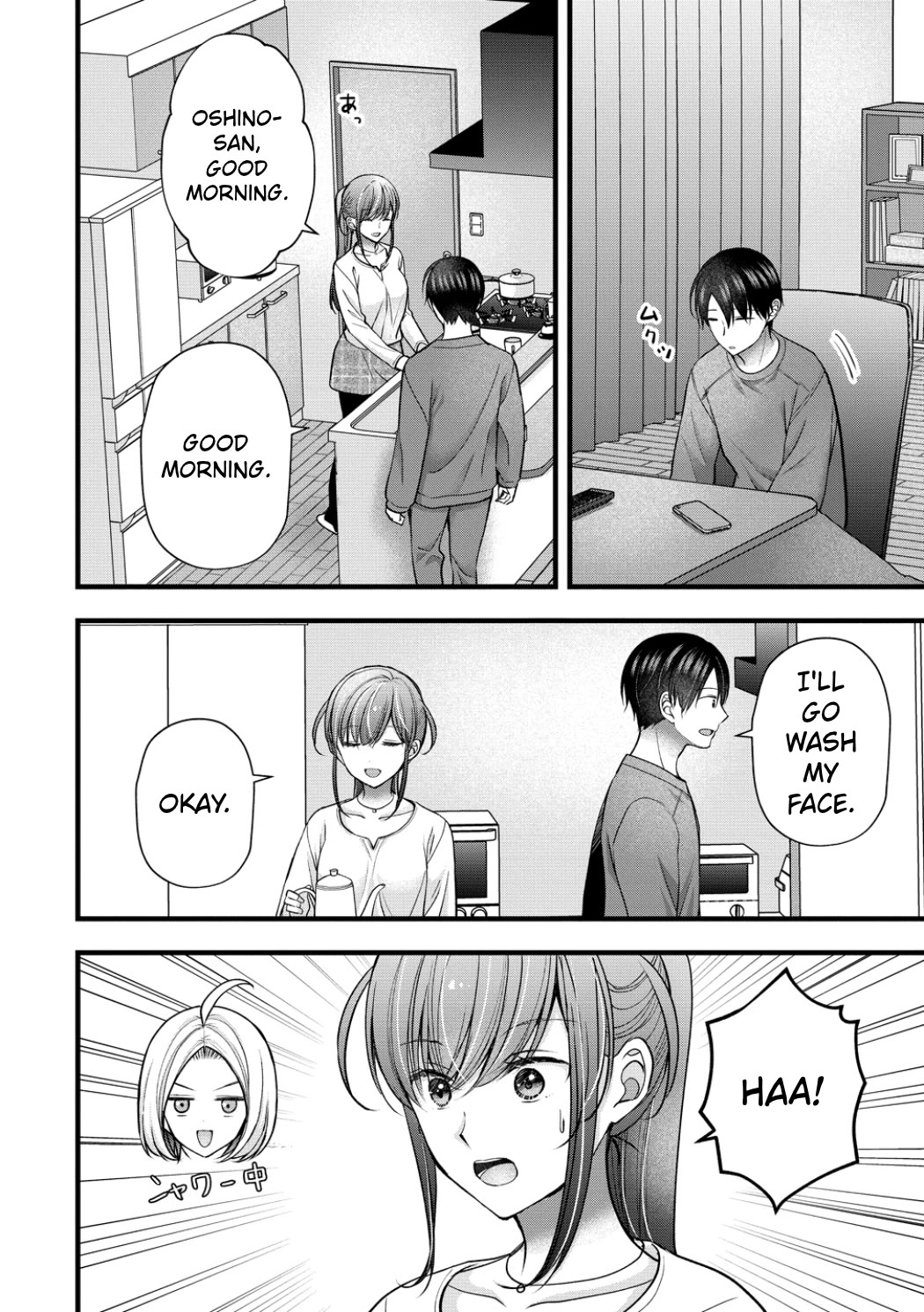 Nana Shimazaki, Looking For Work Chapter 62 page 8 - Chapter 62: Enoki's repayment