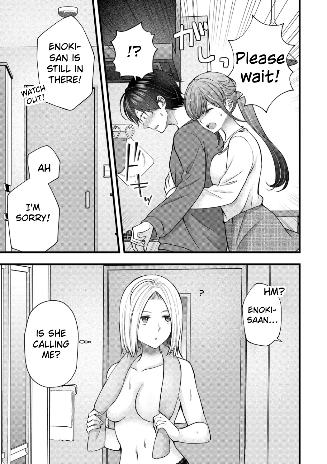 Nana Shimazaki, Looking For Work Chapter 62 page 9 - Chapter 62: Enoki's repayment