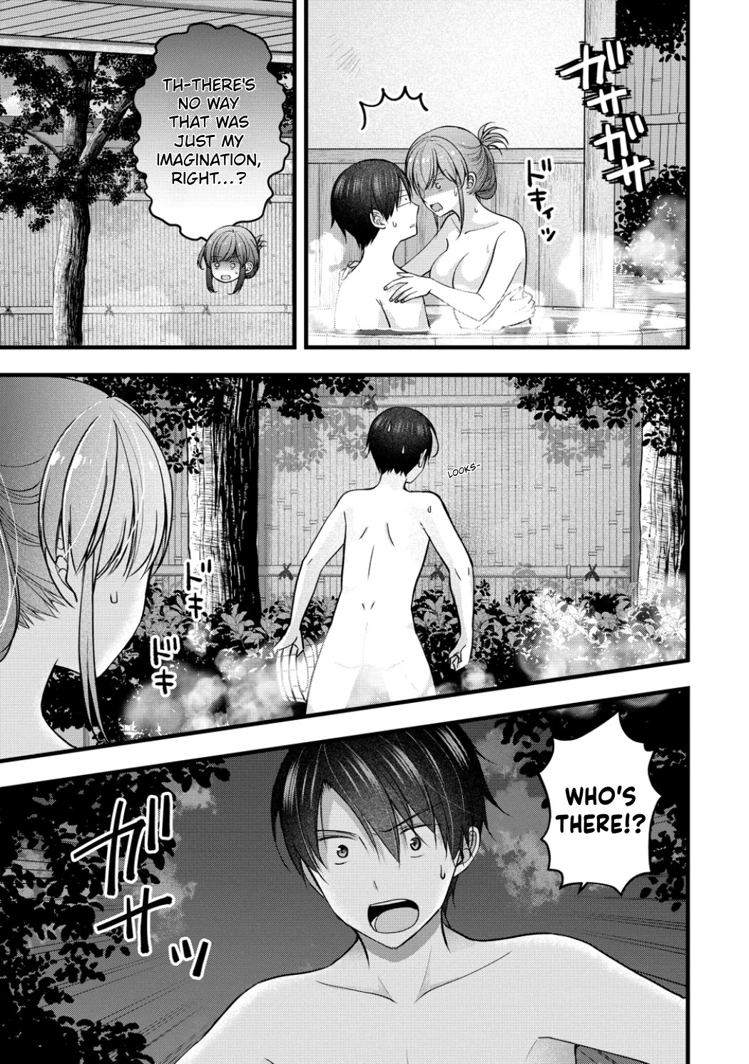 Nana Shimazaki, Looking For Work Chapter 63 page 13 - Chapter 63: Our First Hot Spring Trip