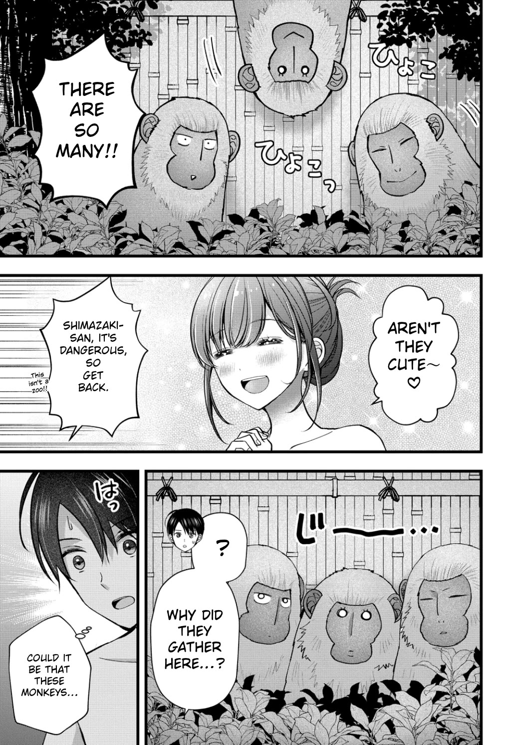 Nana Shimazaki, Looking For Work Chapter 63 page 15 - Chapter 63: Our First Hot Spring Trip