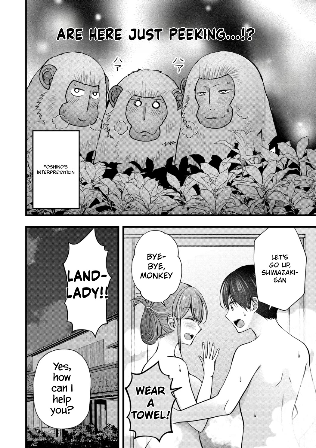 Nana Shimazaki, Looking For Work Chapter 63 page 16 - Chapter 63: Our First Hot Spring Trip
