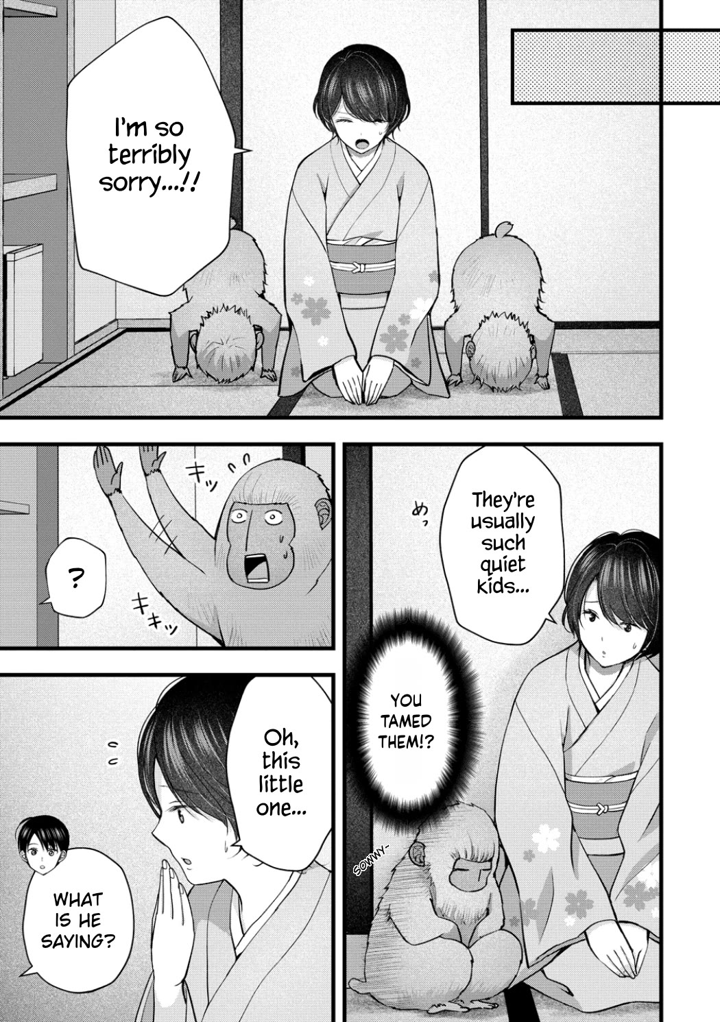 Nana Shimazaki, Looking For Work Chapter 63 page 17 - Chapter 63: Our First Hot Spring Trip