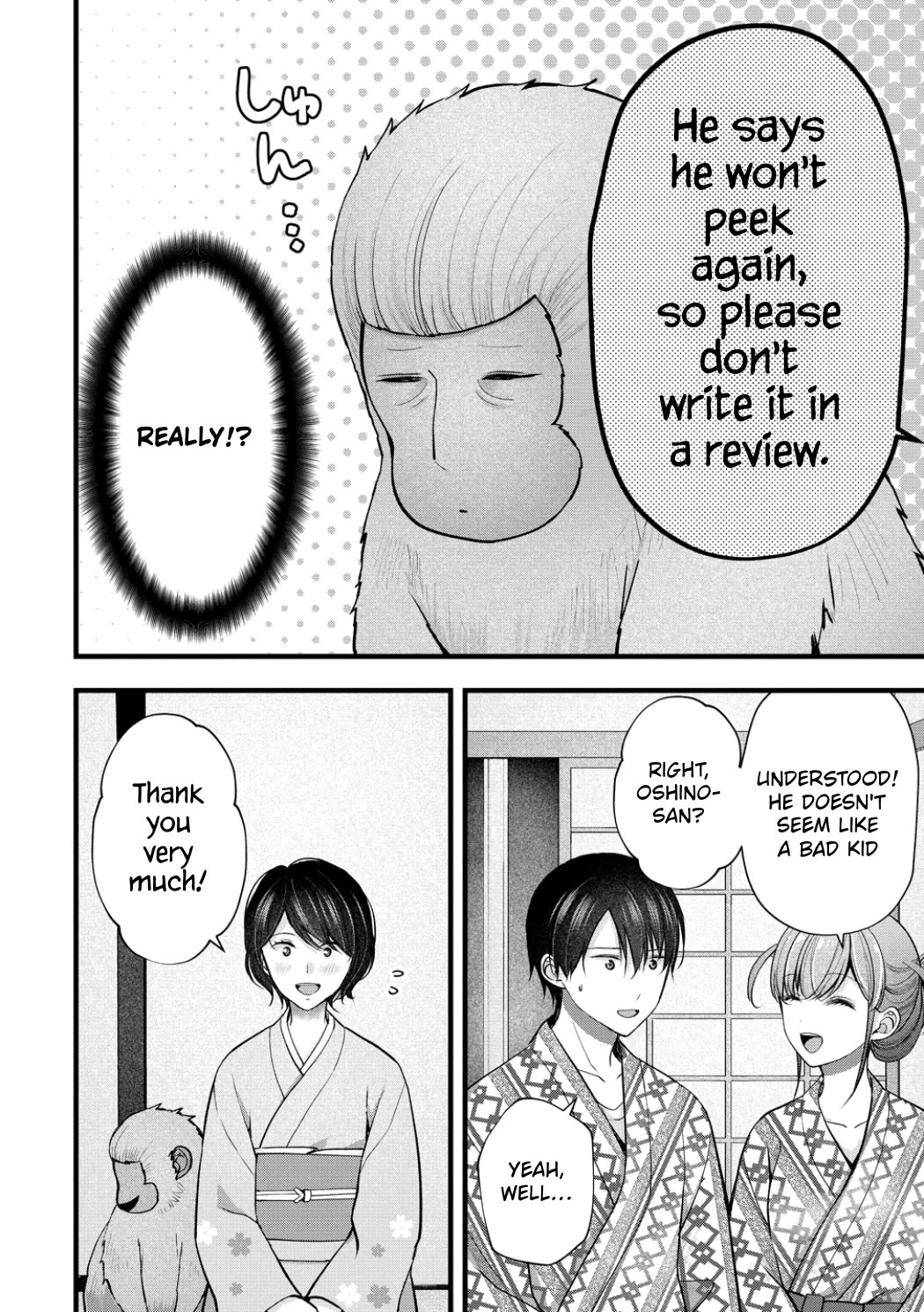 Nana Shimazaki, Looking For Work Chapter 63 page 18 - Chapter 63: Our First Hot Spring Trip