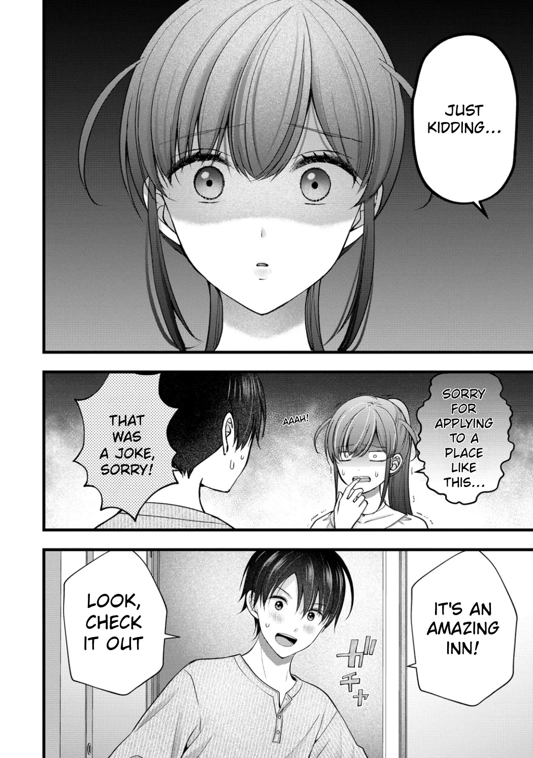 Nana Shimazaki, Looking For Work Chapter 63 page 4 - Chapter 63: Our First Hot Spring Trip