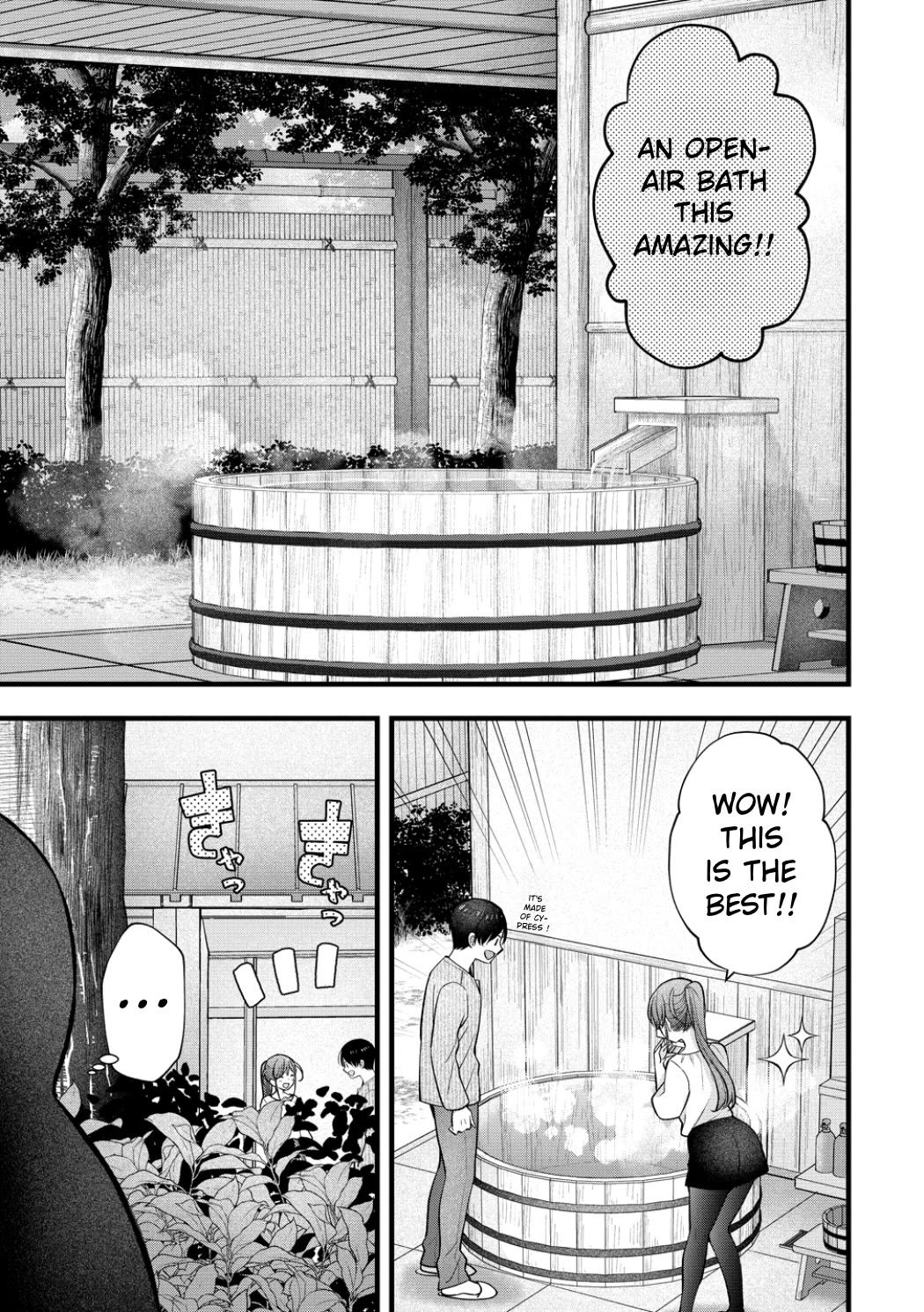 Nana Shimazaki, Looking For Work Chapter 63 page 5 - Chapter 63: Our First Hot Spring Trip