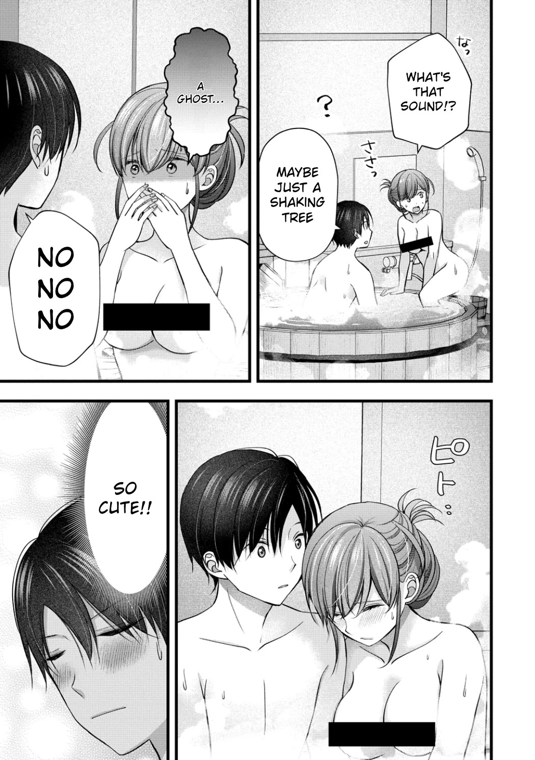 Nana Shimazaki, Looking For Work Chapter 63 page 9 - Chapter 63: Our First Hot Spring Trip