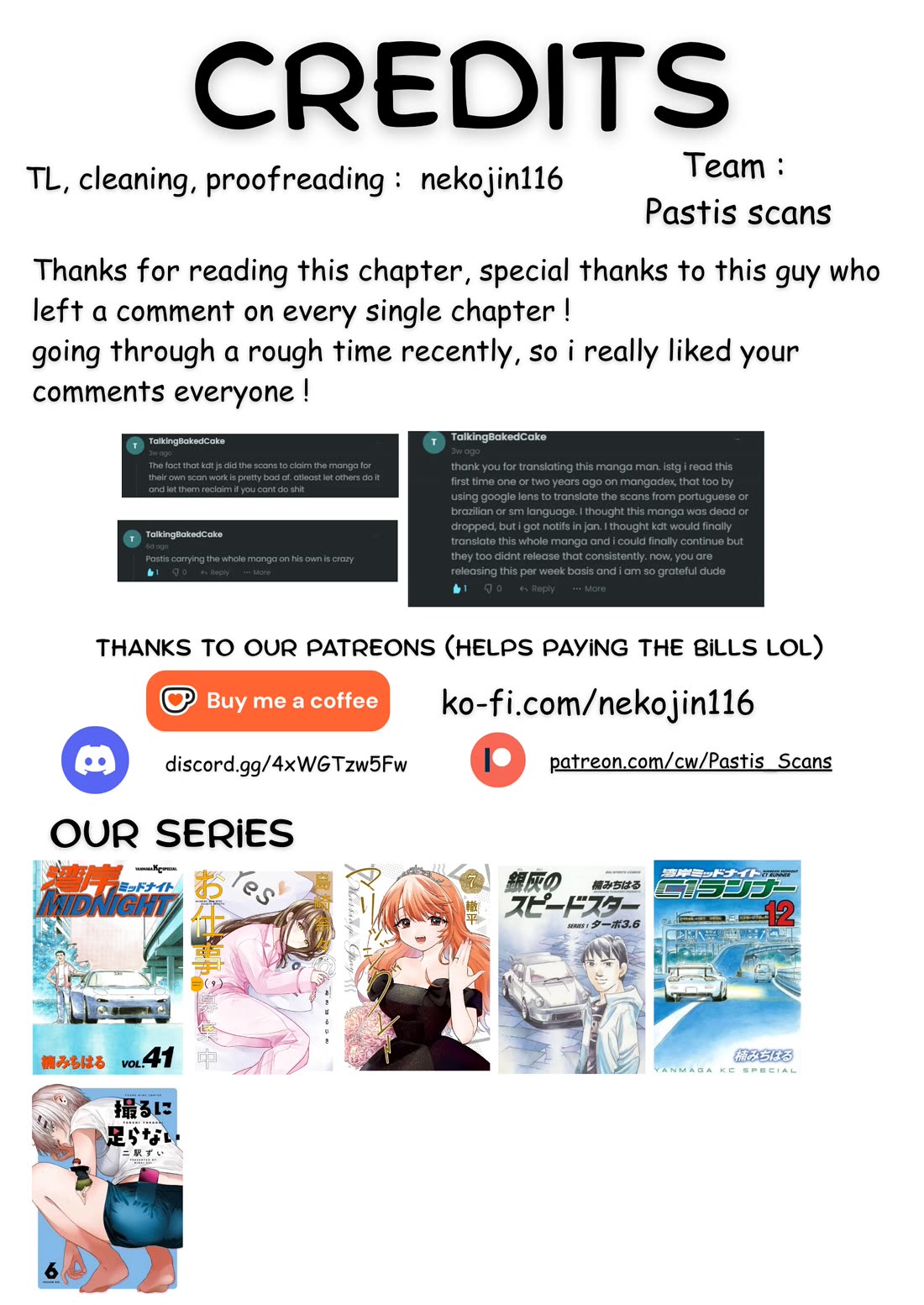 Nana Shimazaki, Looking For Work Chapter 64 page 22 - Chapter 64: If You're drawing a rom-com