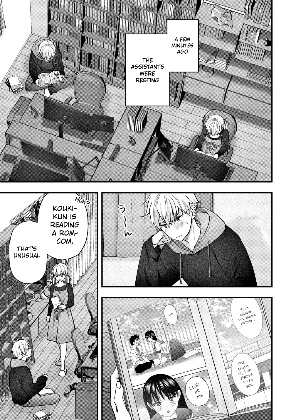 Nana Shimazaki, Looking For Work Chapter 64 page 3 - Chapter 64: If You're drawing a rom-com