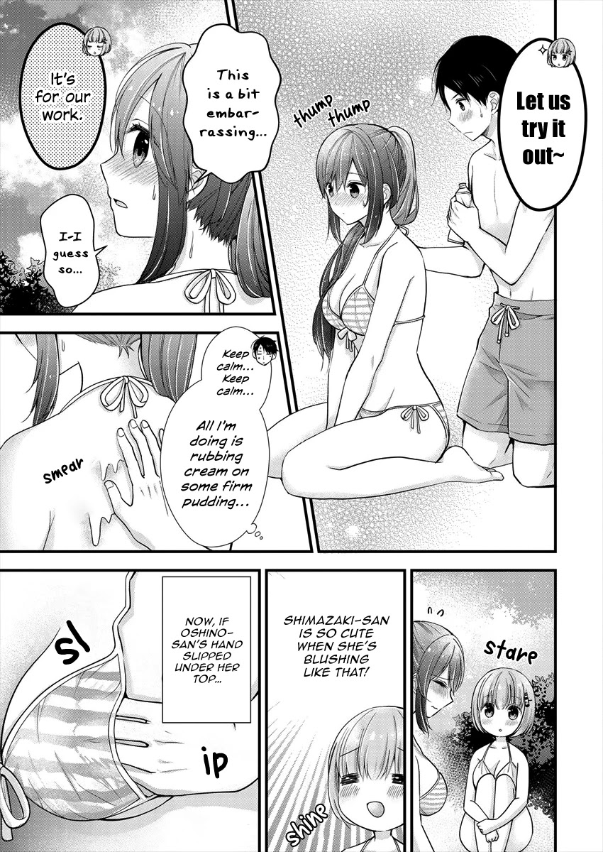 Nana Shimazaki, Looking For Work Chapter 7 page 11 - Chapter 7: Ponzu's Great Erotic Comedy Plan