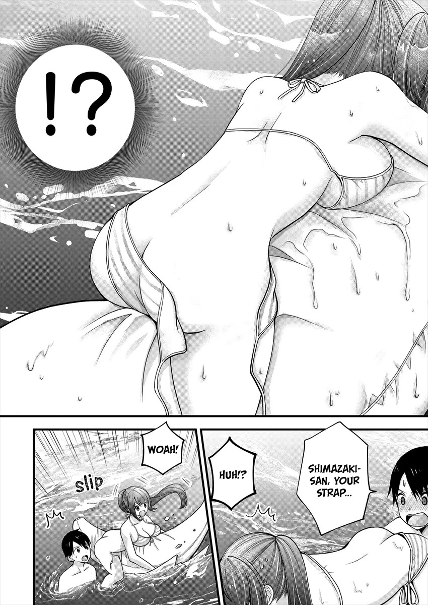 Nana Shimazaki, Looking For Work Chapter 7 page 18 - Chapter 7: Ponzu's Great Erotic Comedy Plan