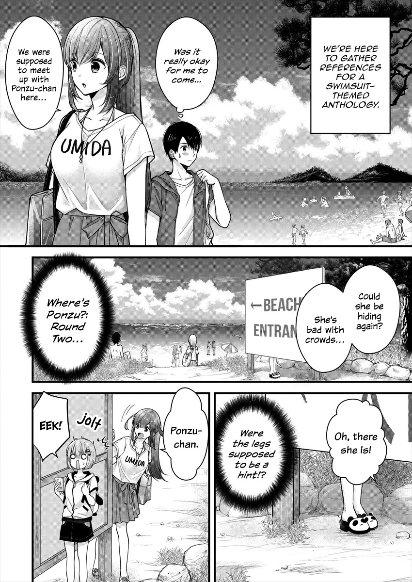 Nana Shimazaki, Looking For Work Chapter 7 page 2 - Chapter 7: Ponzu's Great Erotic Comedy Plan