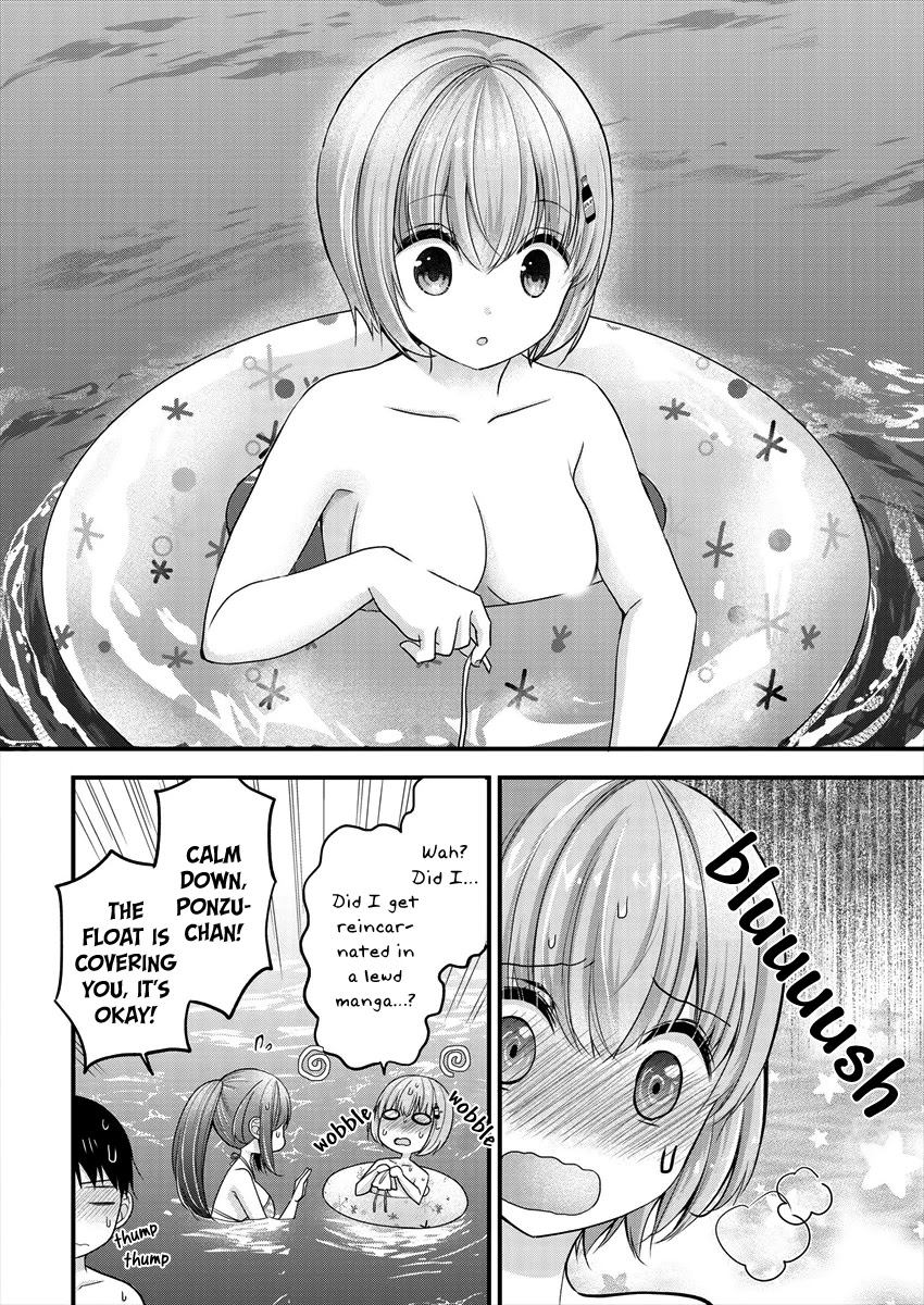 Nana Shimazaki, Looking For Work Chapter 7 page 22 - Chapter 7: Ponzu's Great Erotic Comedy Plan