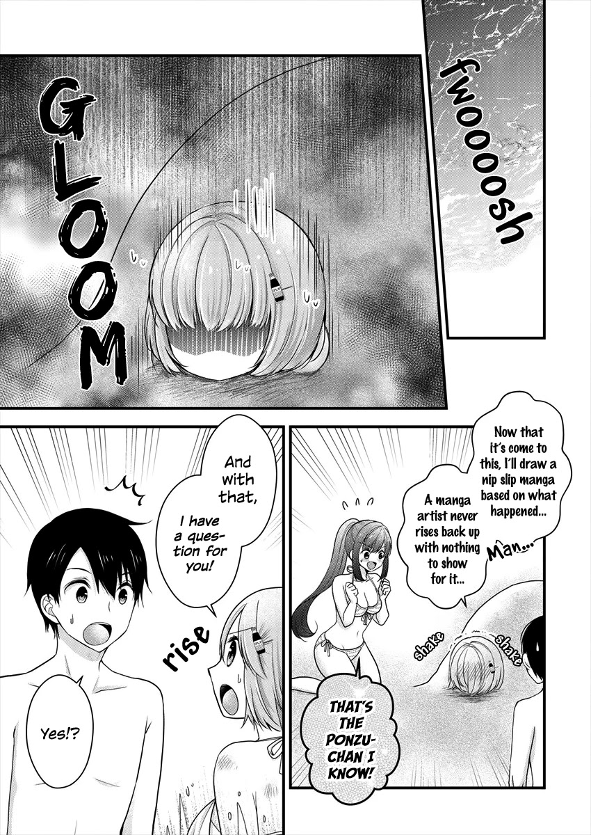 Nana Shimazaki, Looking For Work Chapter 7 page 23 - Chapter 7: Ponzu's Great Erotic Comedy Plan