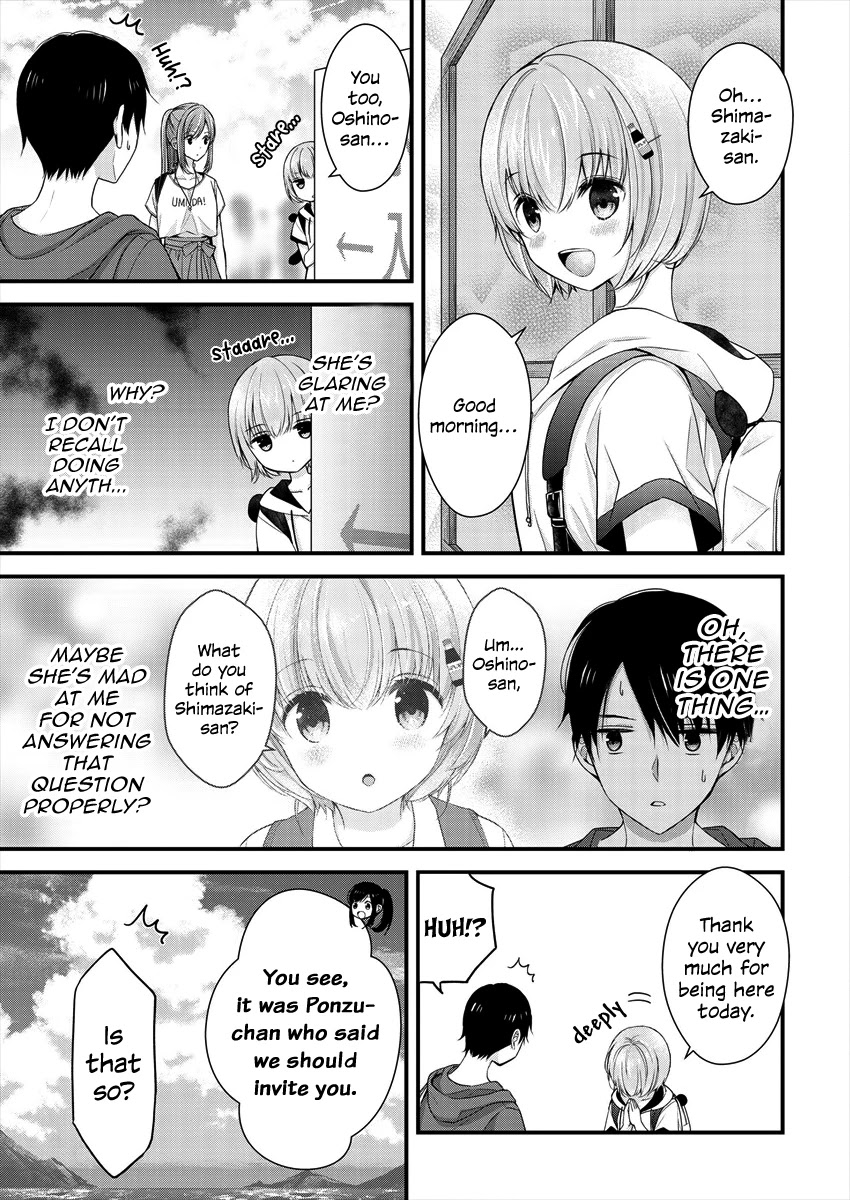 Nana Shimazaki, Looking For Work Chapter 7 page 3 - Chapter 7: Ponzu's Great Erotic Comedy Plan