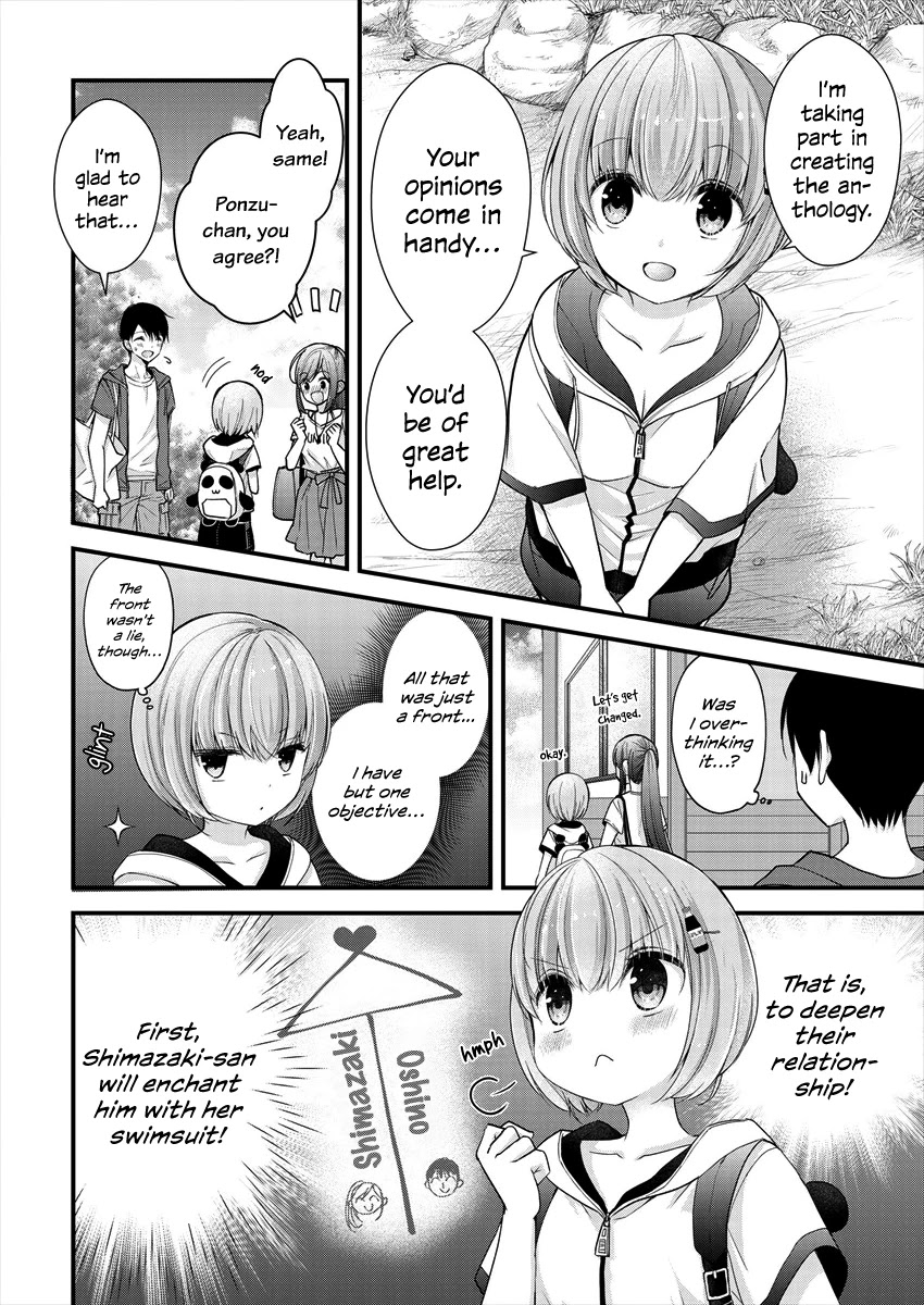 Nana Shimazaki, Looking For Work Chapter 7 page 4 - Chapter 7: Ponzu's Great Erotic Comedy Plan