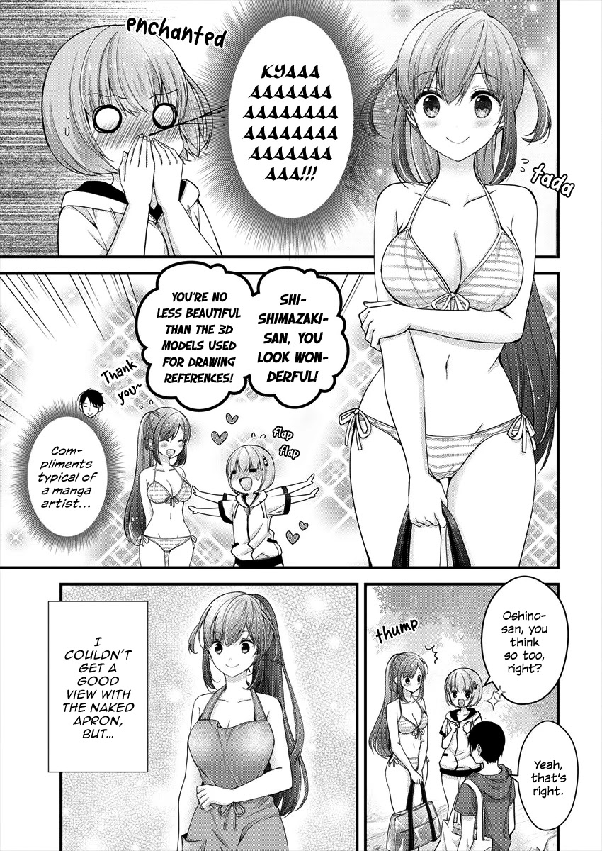 Nana Shimazaki, Looking For Work Chapter 7 page 5 - Chapter 7: Ponzu's Great Erotic Comedy Plan