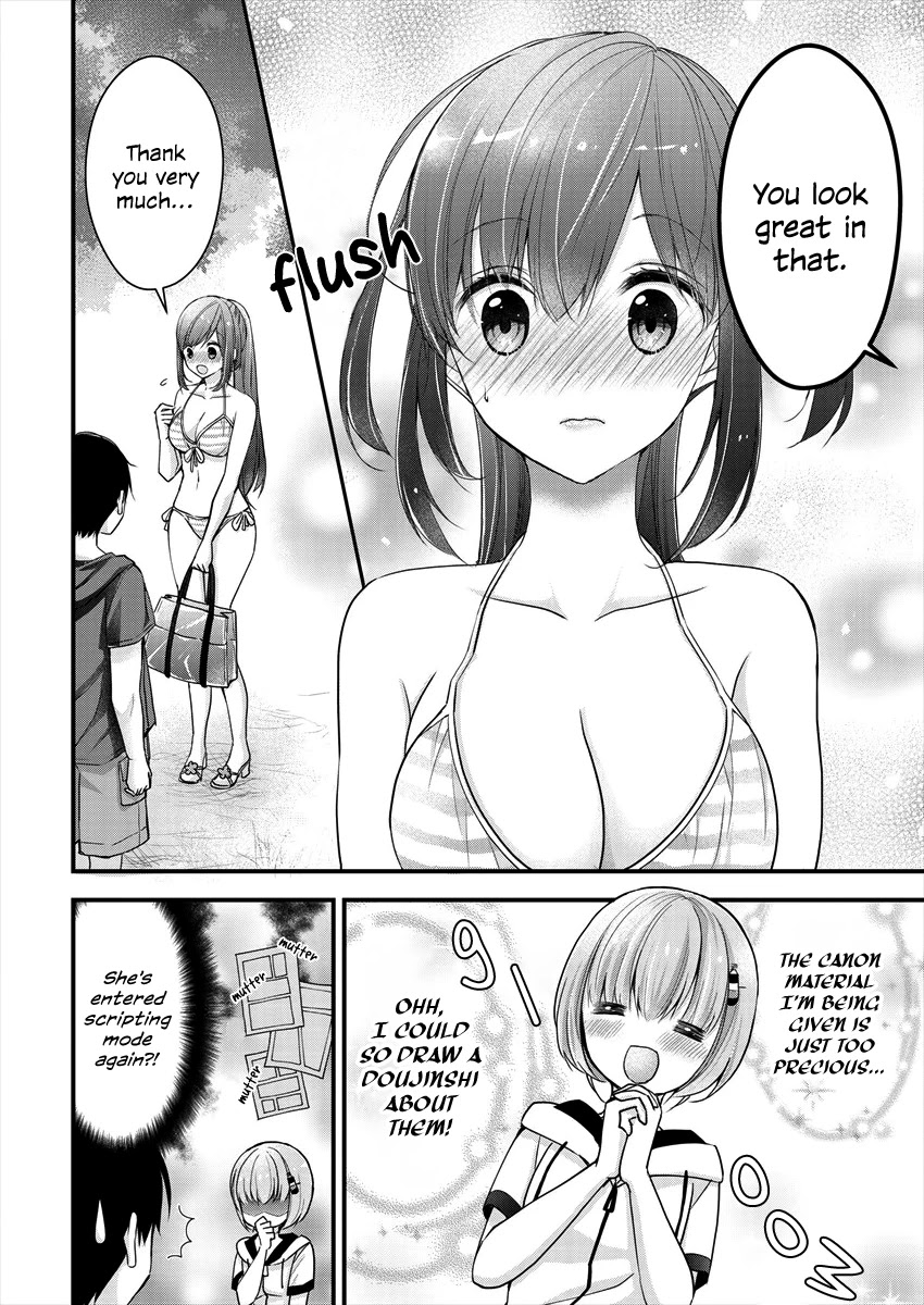 Nana Shimazaki, Looking For Work Chapter 7 page 6 - Chapter 7: Ponzu's Great Erotic Comedy Plan