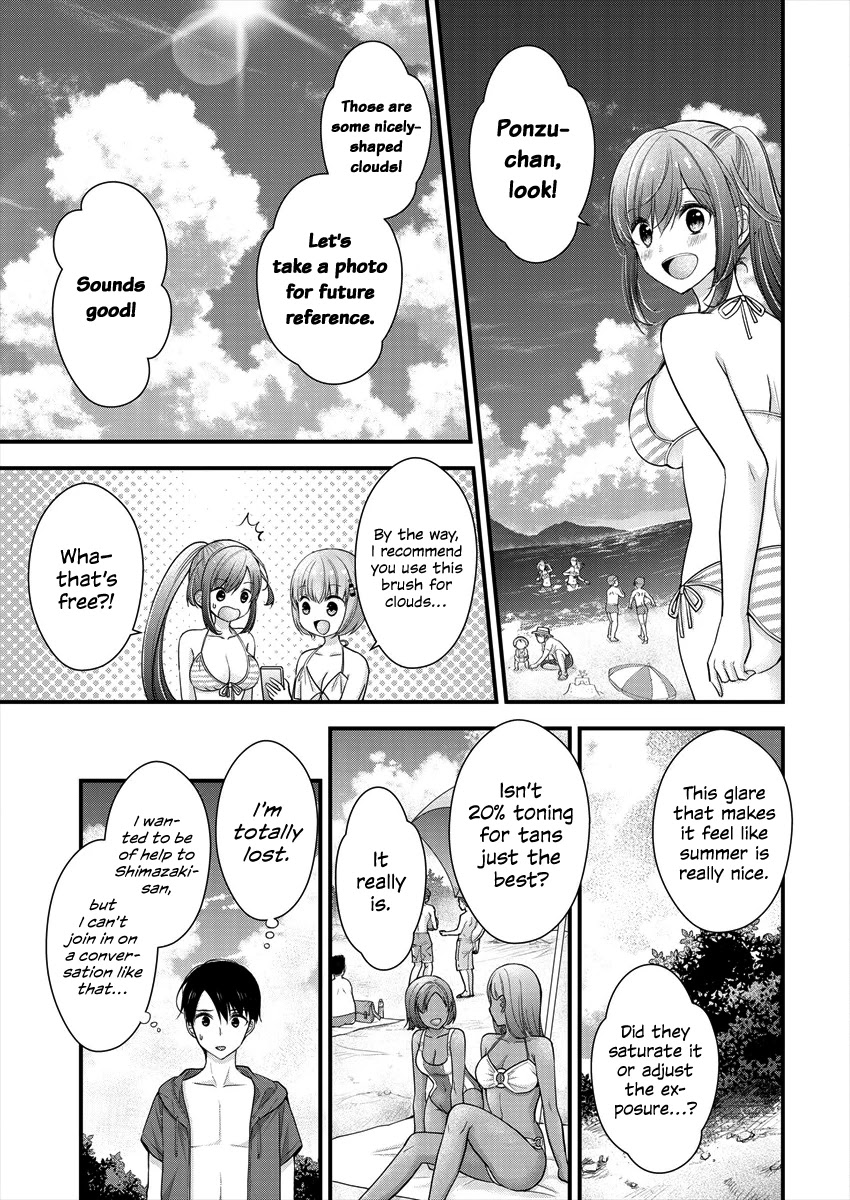 Nana Shimazaki, Looking For Work Chapter 7 page 9 - Chapter 7: Ponzu's Great Erotic Comedy Plan