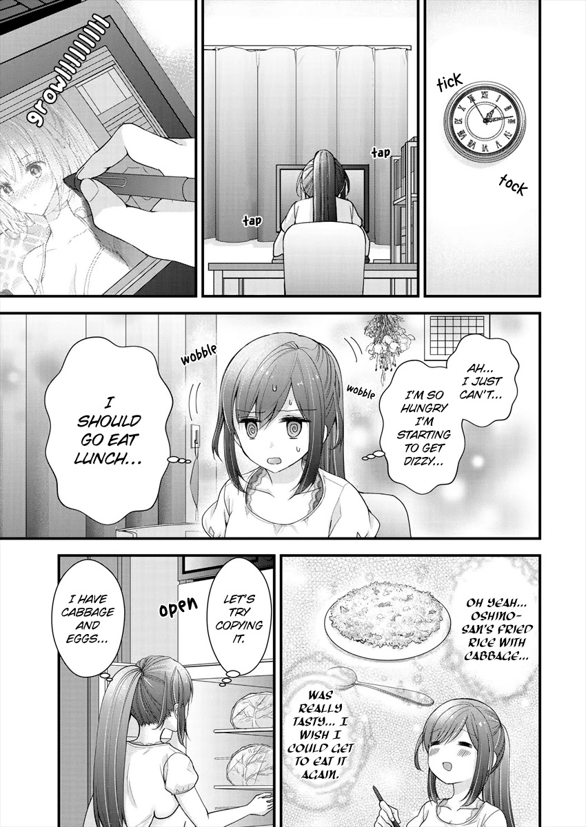 Nana Shimazaki, Looking For Work Chapter 8.5 page 3 - Chapter 8.5: Extra: Shimazaki-san's Daily Life