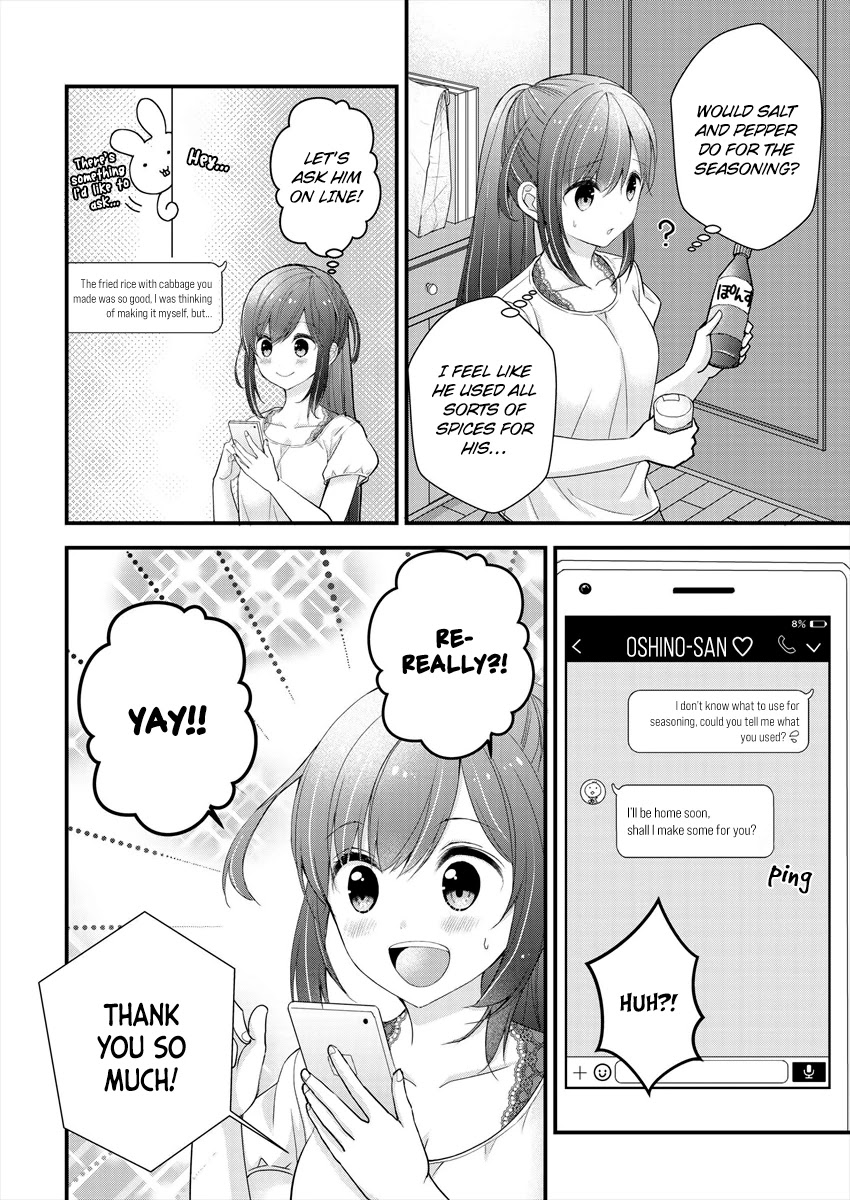 Nana Shimazaki, Looking For Work Chapter 8.5 page 4 - Chapter 8.5: Extra: Shimazaki-san's Daily Life