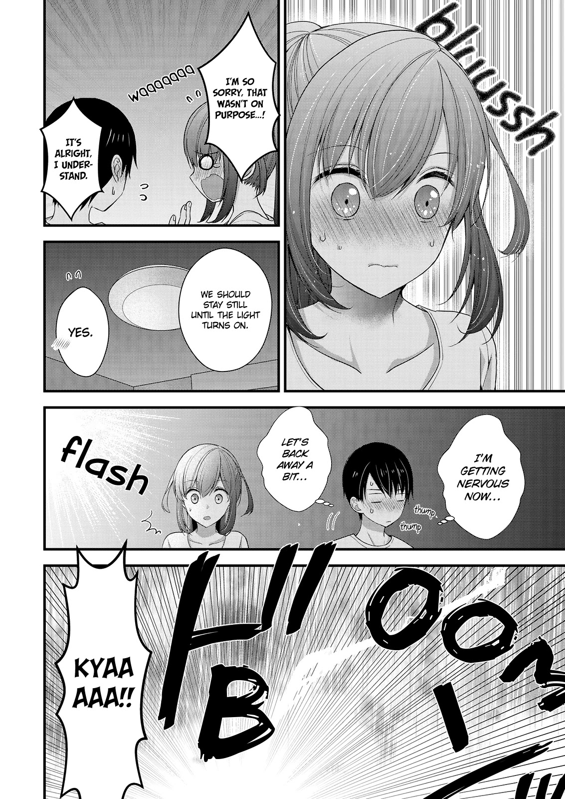 Nana Shimazaki, Looking For Work Chapter 8 page 12 - Chapter 8: When Thunder Rumbles