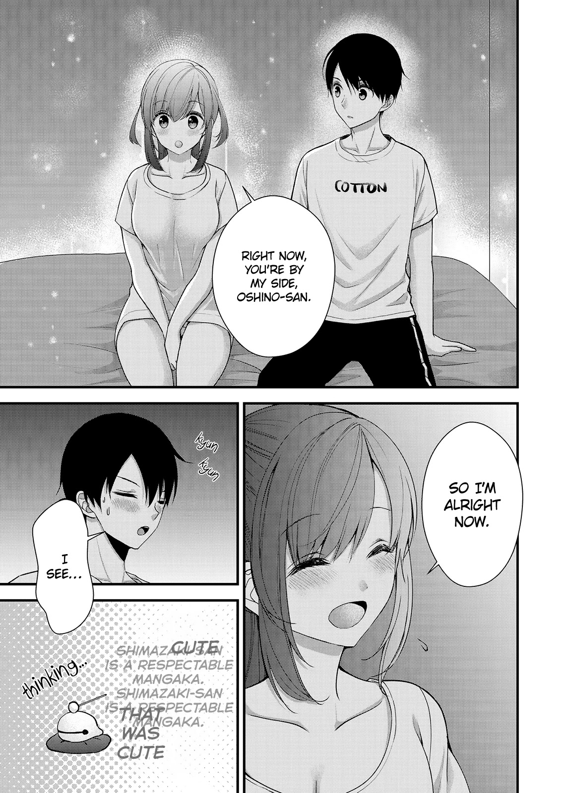 Nana Shimazaki, Looking For Work Chapter 8 page 17 - Chapter 8: When Thunder Rumbles