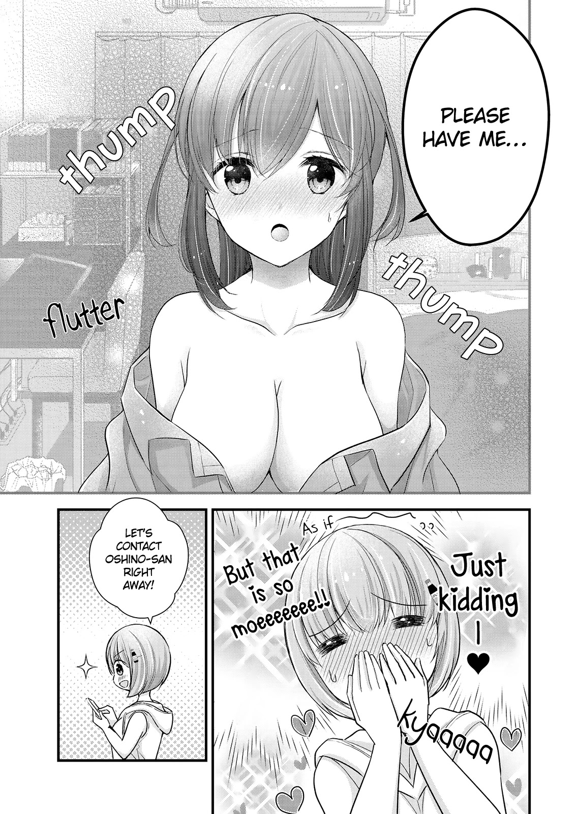 Nana Shimazaki, Looking For Work Chapter 8 page 7 - Chapter 8: When Thunder Rumbles
