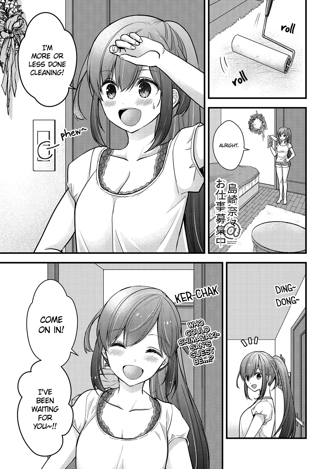 Nana Shimazaki, Looking For Work Chapter 9 page 1 - Chapter 9: Sleepover & Girl's Talk