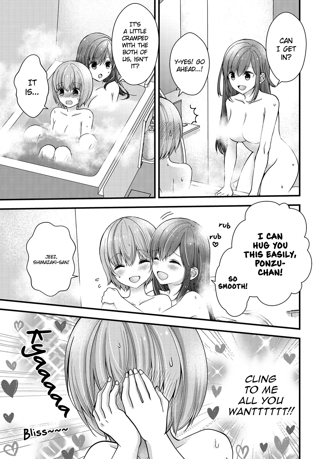 Nana Shimazaki, Looking For Work Chapter 9 page 17 - Chapter 9: Sleepover & Girl's Talk