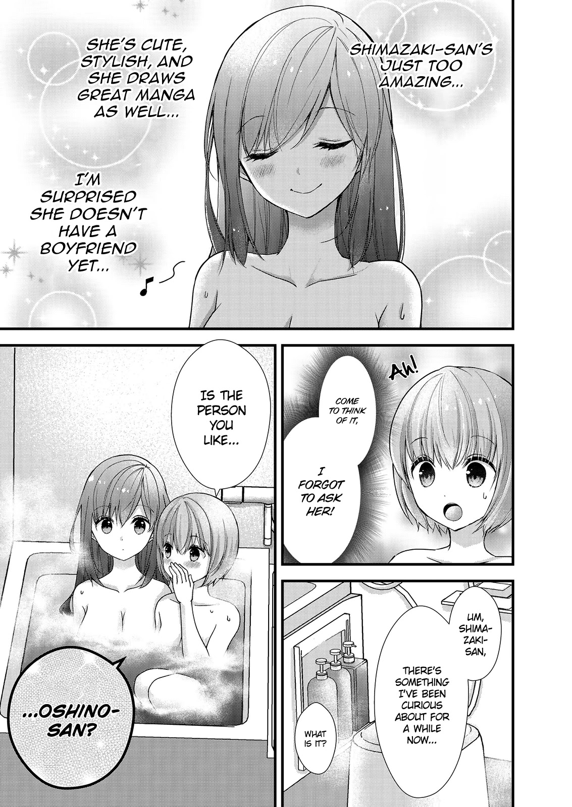 Nana Shimazaki, Looking For Work Chapter 9 page 18 - Chapter 9: Sleepover & Girl's Talk