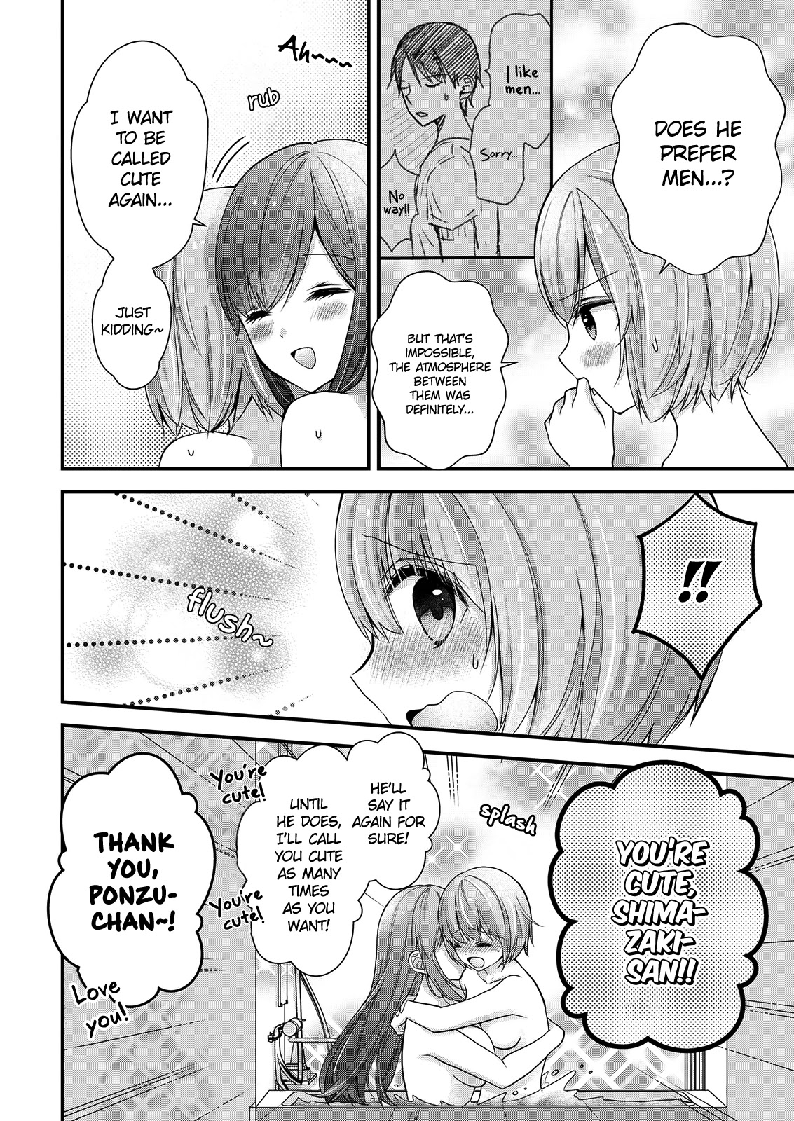 Nana Shimazaki, Looking For Work Chapter 9 page 22 - Chapter 9: Sleepover & Girl's Talk