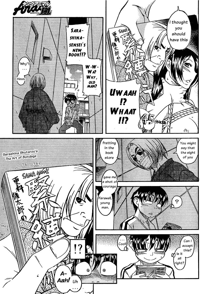Nana to Kaoru Arashi Chapter 1 page 19 - Chapter 1