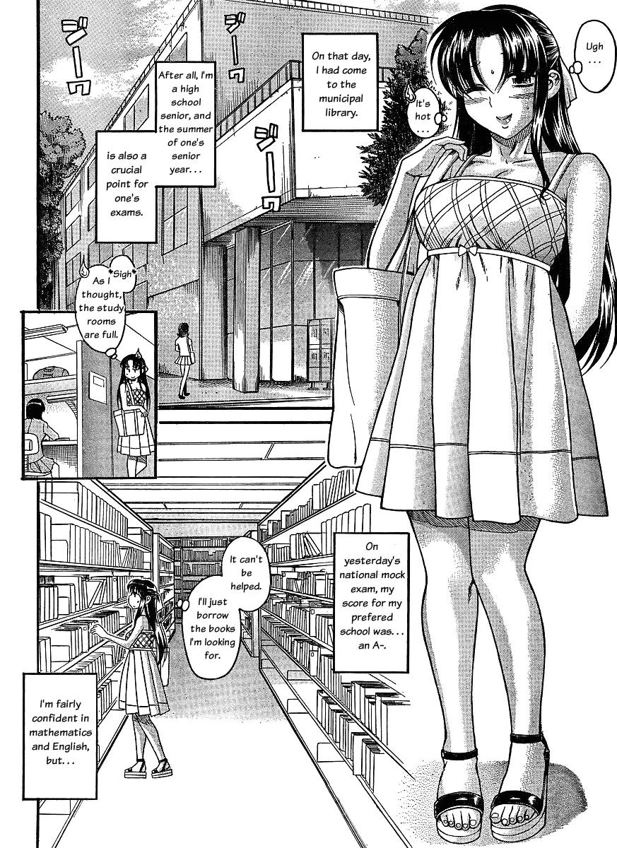 Nana to Kaoru Arashi Chapter 1 page 6 - Chapter 1