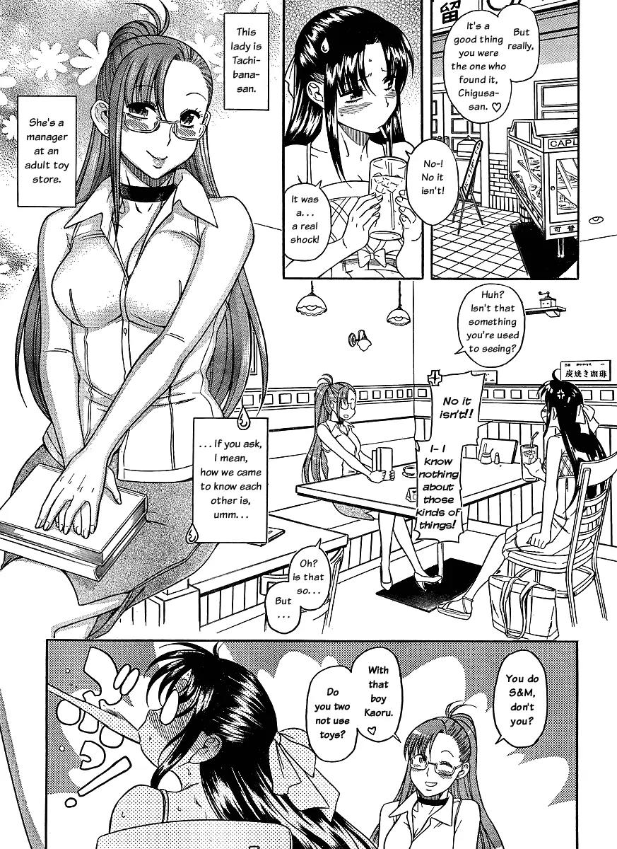 Nana to Kaoru Arashi Chapter 1 page 9 - Chapter 1