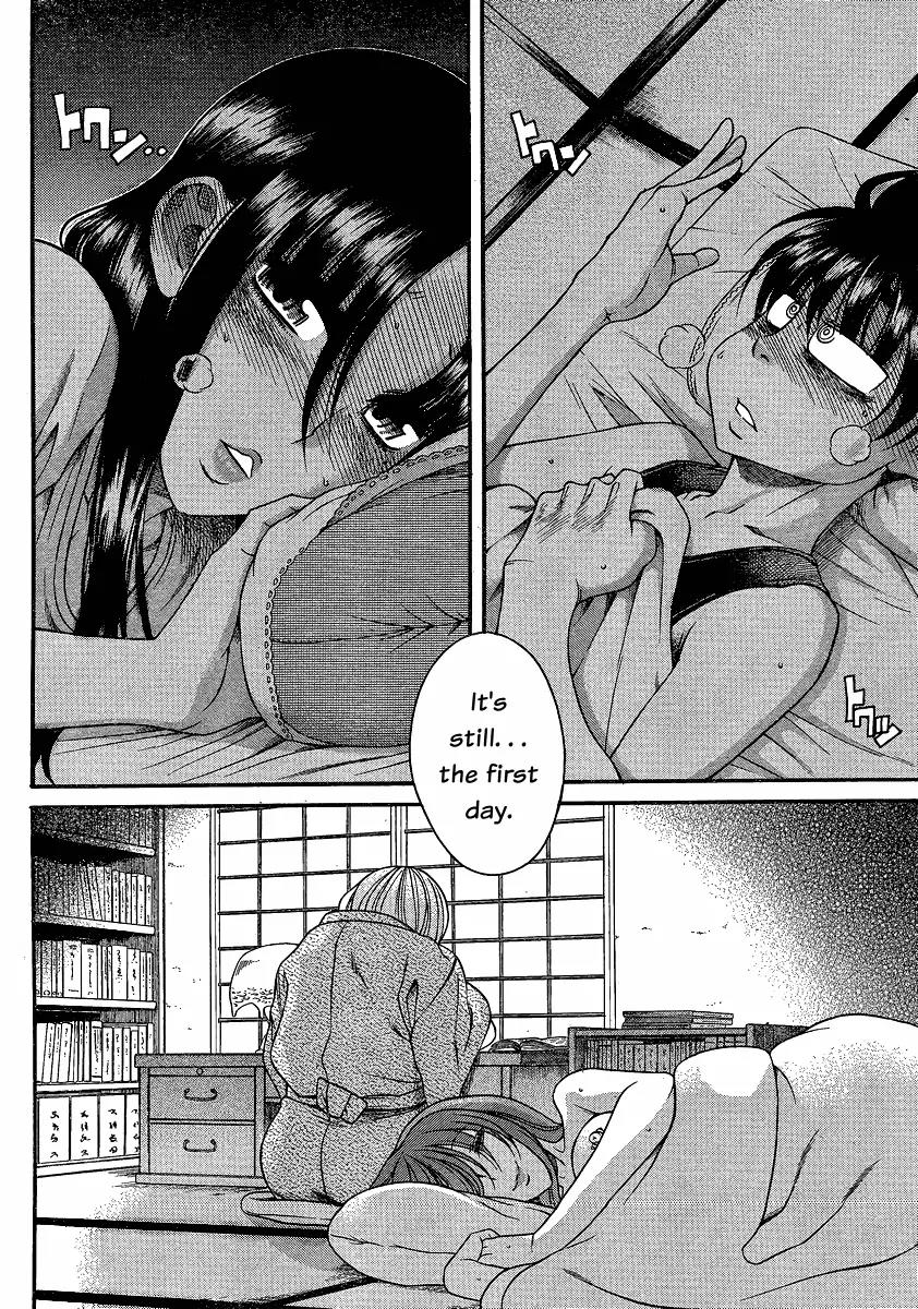 Nana to Kaoru Arashi Chapter 10 page 10 - Chapter 10