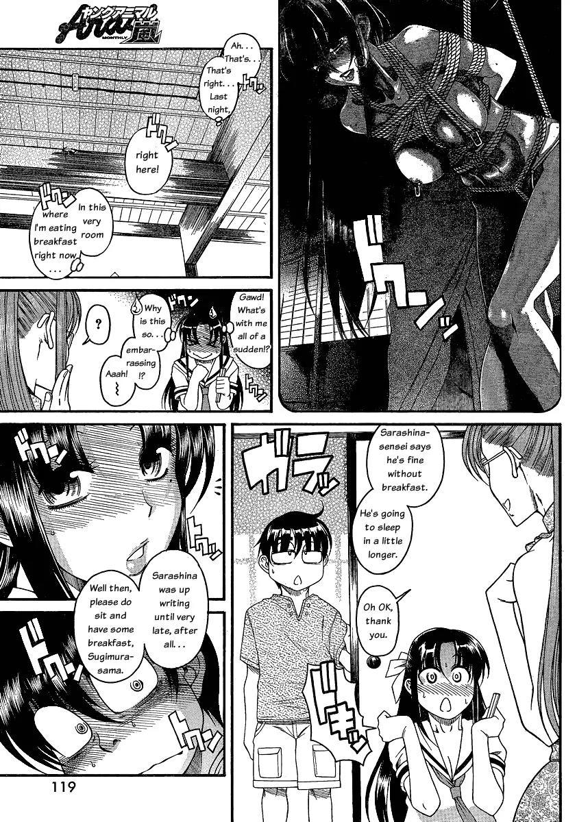 Nana to Kaoru Arashi Chapter 10 page 13 - Chapter 10