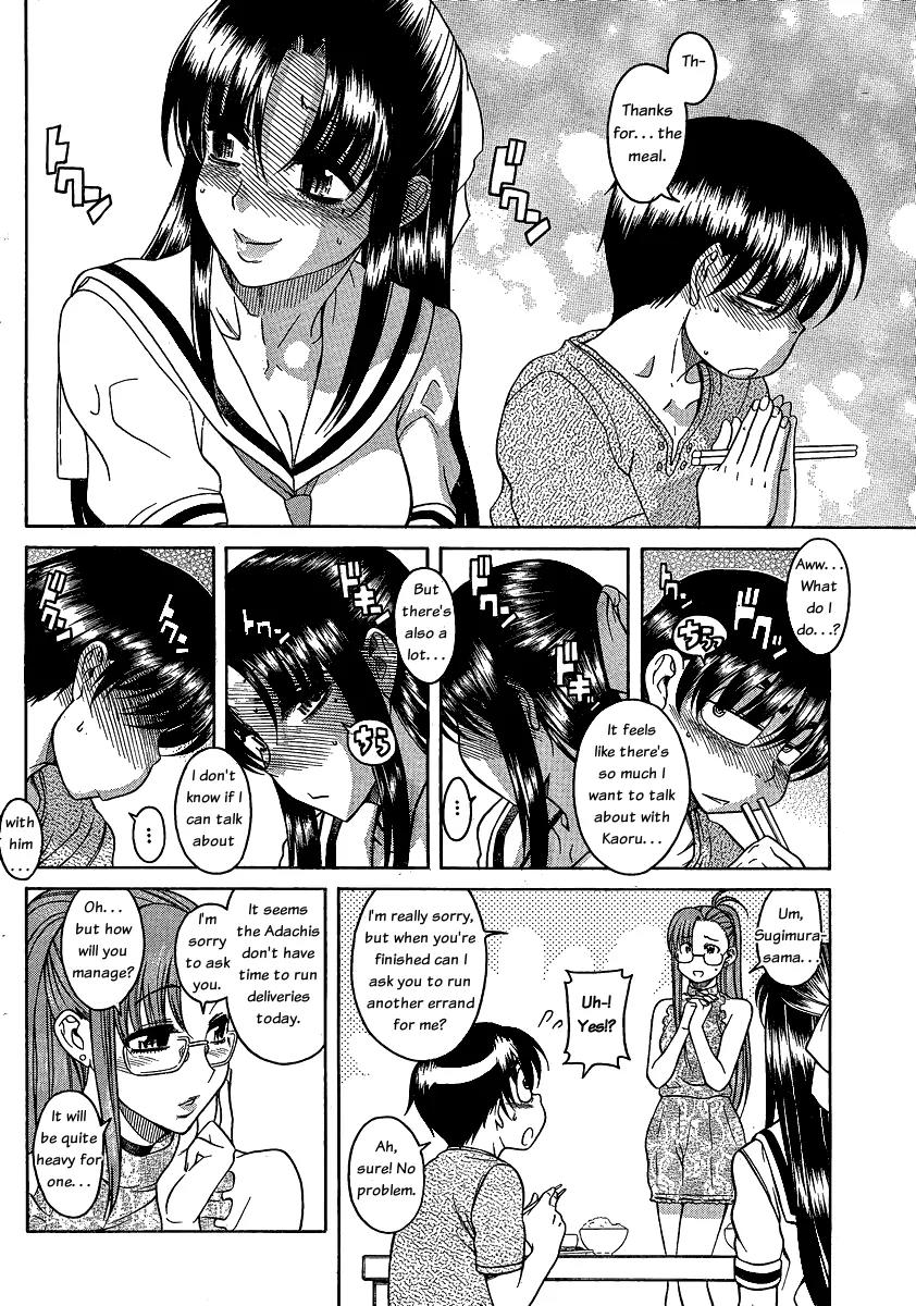Nana to Kaoru Arashi Chapter 10 page 14 - Chapter 10