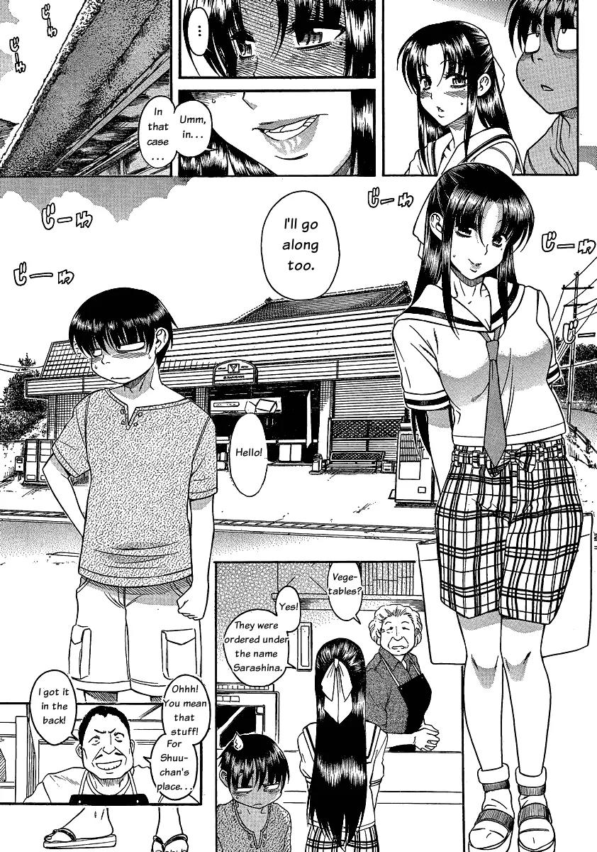 Nana to Kaoru Arashi Chapter 10 page 15 - Chapter 10