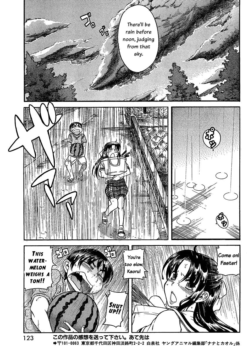 Nana to Kaoru Arashi Chapter 10 page 17 - Chapter 10