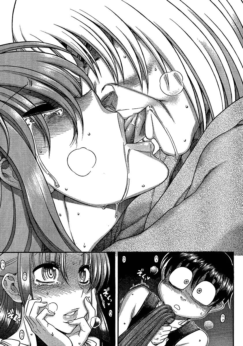 Nana to Kaoru Arashi Chapter 10 page 6 - Chapter 10