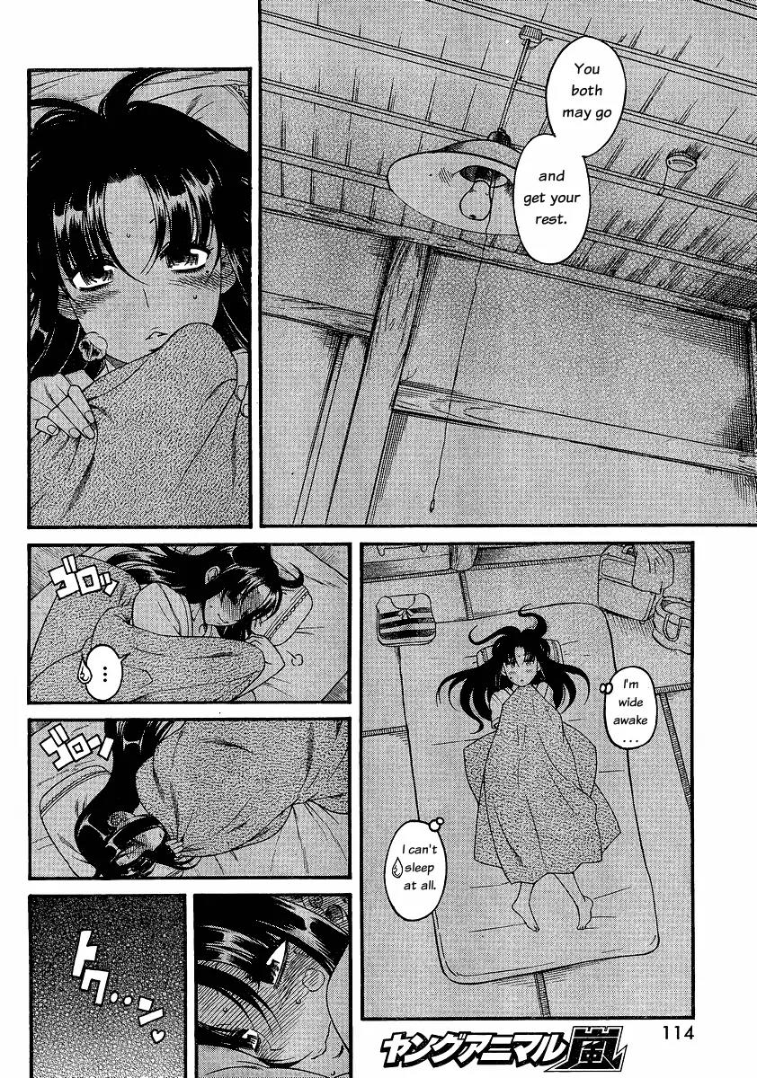 Nana to Kaoru Arashi Chapter 10 page 8 - Chapter 10