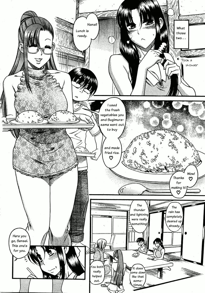 Nana to Kaoru Arashi Chapter 11 page 12 - Chapter 11