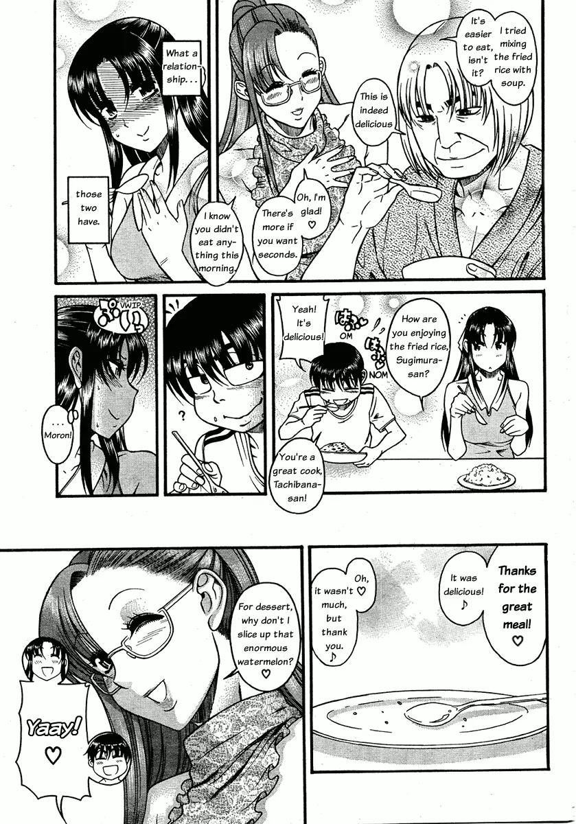 Nana to Kaoru Arashi Chapter 11 page 13 - Chapter 11