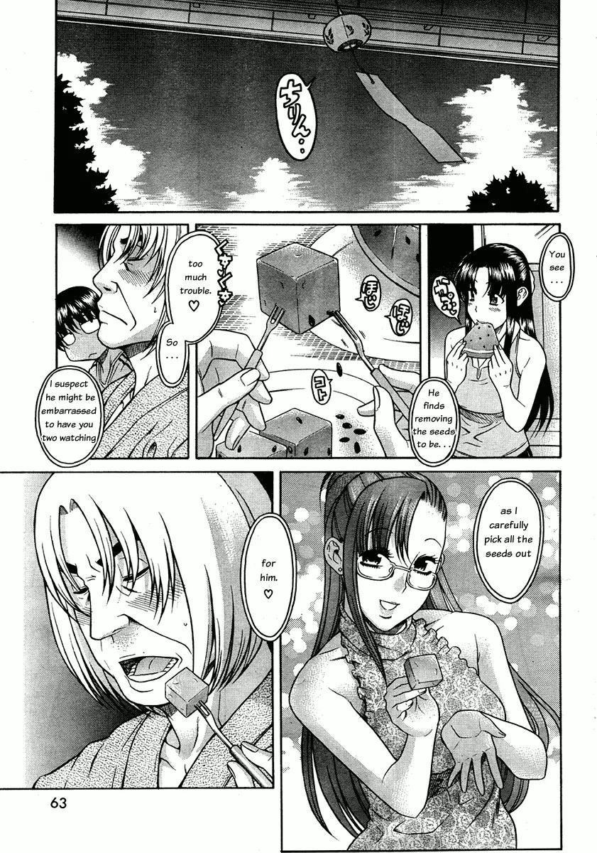 Nana to Kaoru Arashi Chapter 11 page 15 - Chapter 11