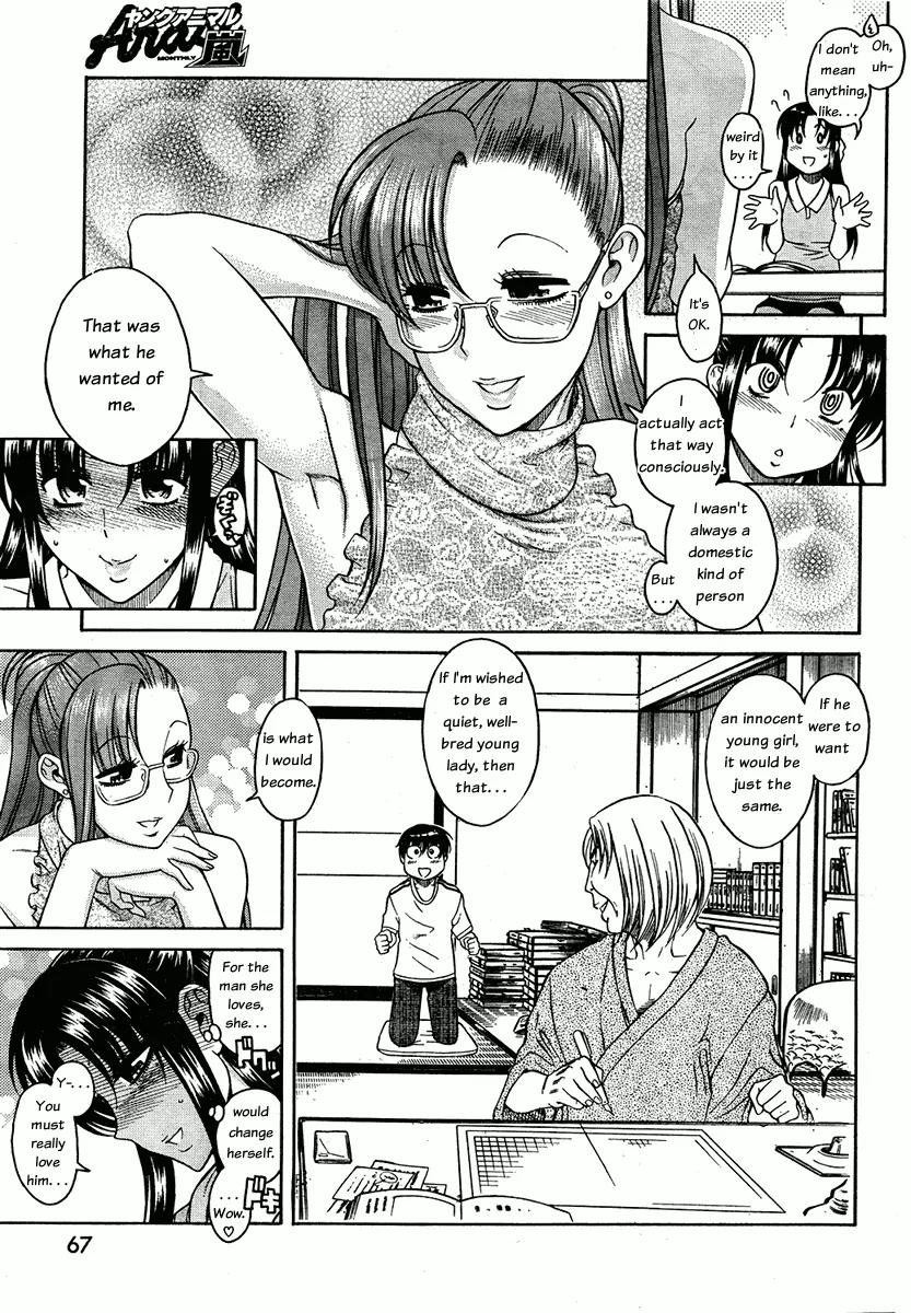 Nana to Kaoru Arashi Chapter 11 page 18 - Chapter 11